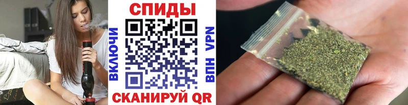 где купить наркоту Зеленогорск Бутират вода