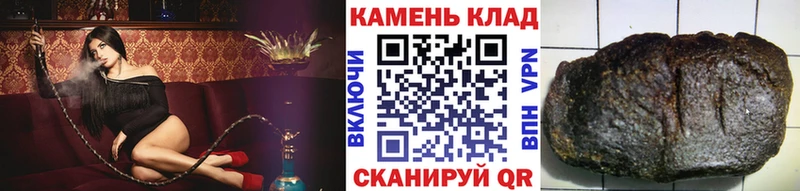 ГАШ гашик  блэк спрут как зайти  Зеленогорск 