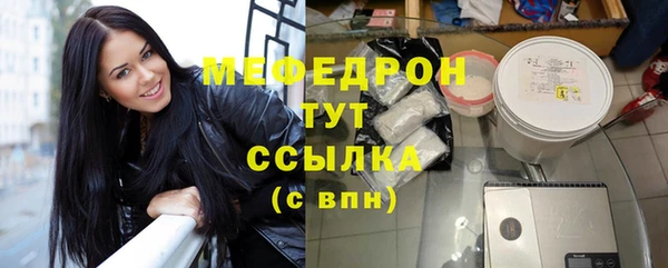 бошки Балахна