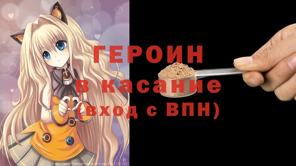 ешки Балабаново