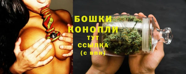 кокаин колумбия Покровск