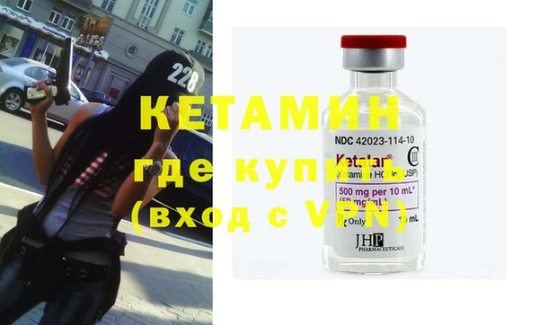 ешки Балабаново