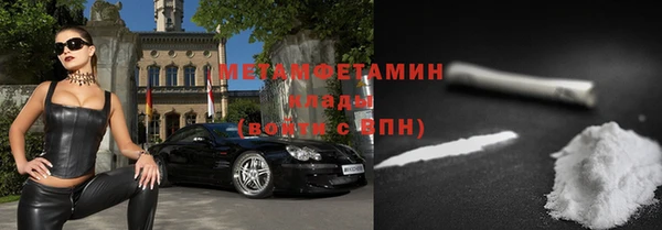 ешки Балабаново