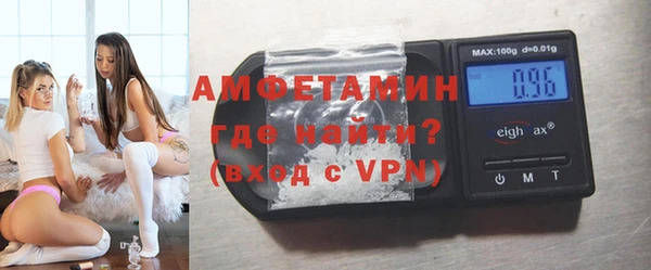 бошки Балахна