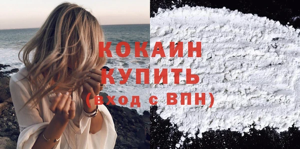 бошки Балахна