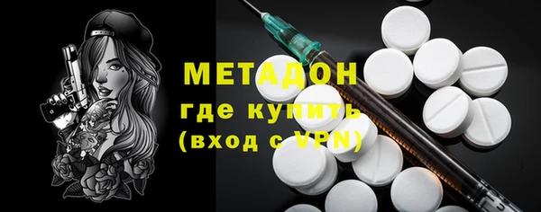 бошки Балахна