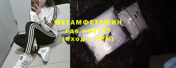 PSILOCYBIN Приозерск