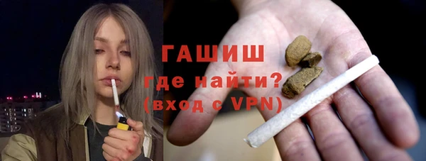 бошки Балахна