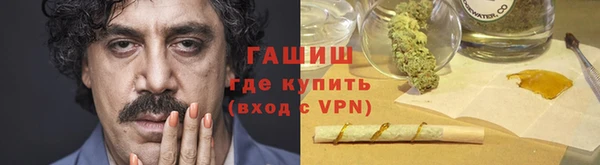 бошки Балахна