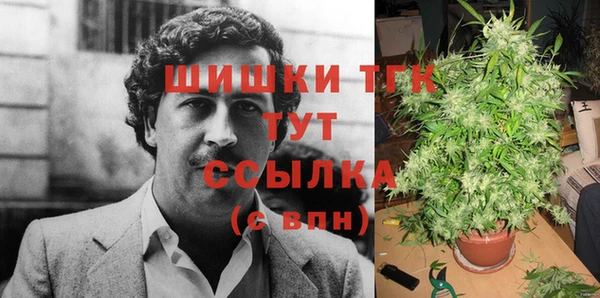ешки Балабаново