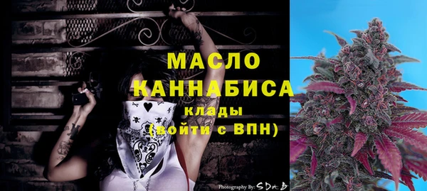ешки Балабаново