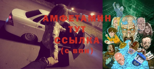 бошки Балахна