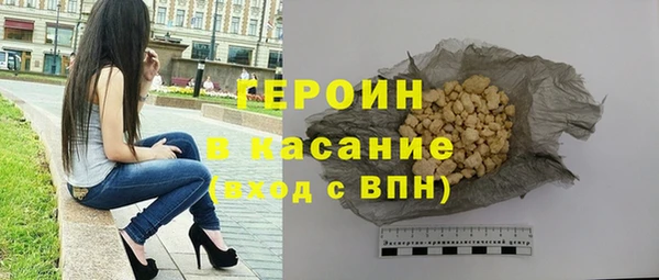 ешки Балабаново
