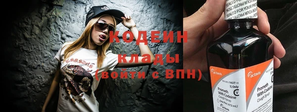 бошки Балахна