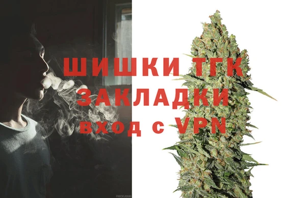 ешки Балабаново