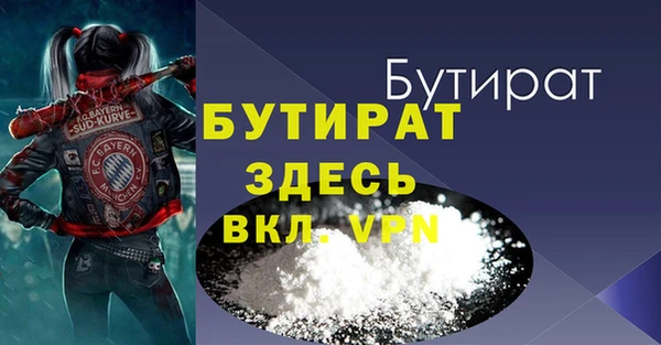 ешки Балабаново