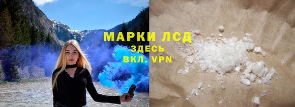ешки Балабаново