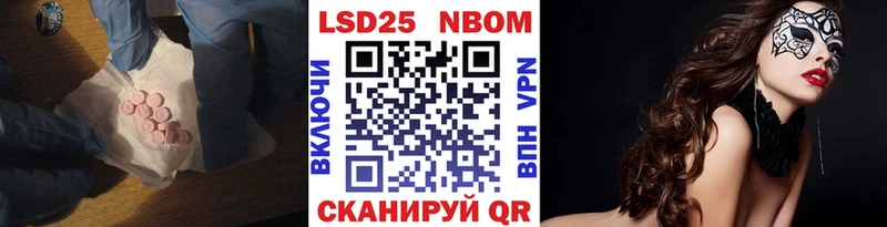 blacksprut как войти  дарнет шоп  Зеленогорск  ЛСД экстази ecstasy 